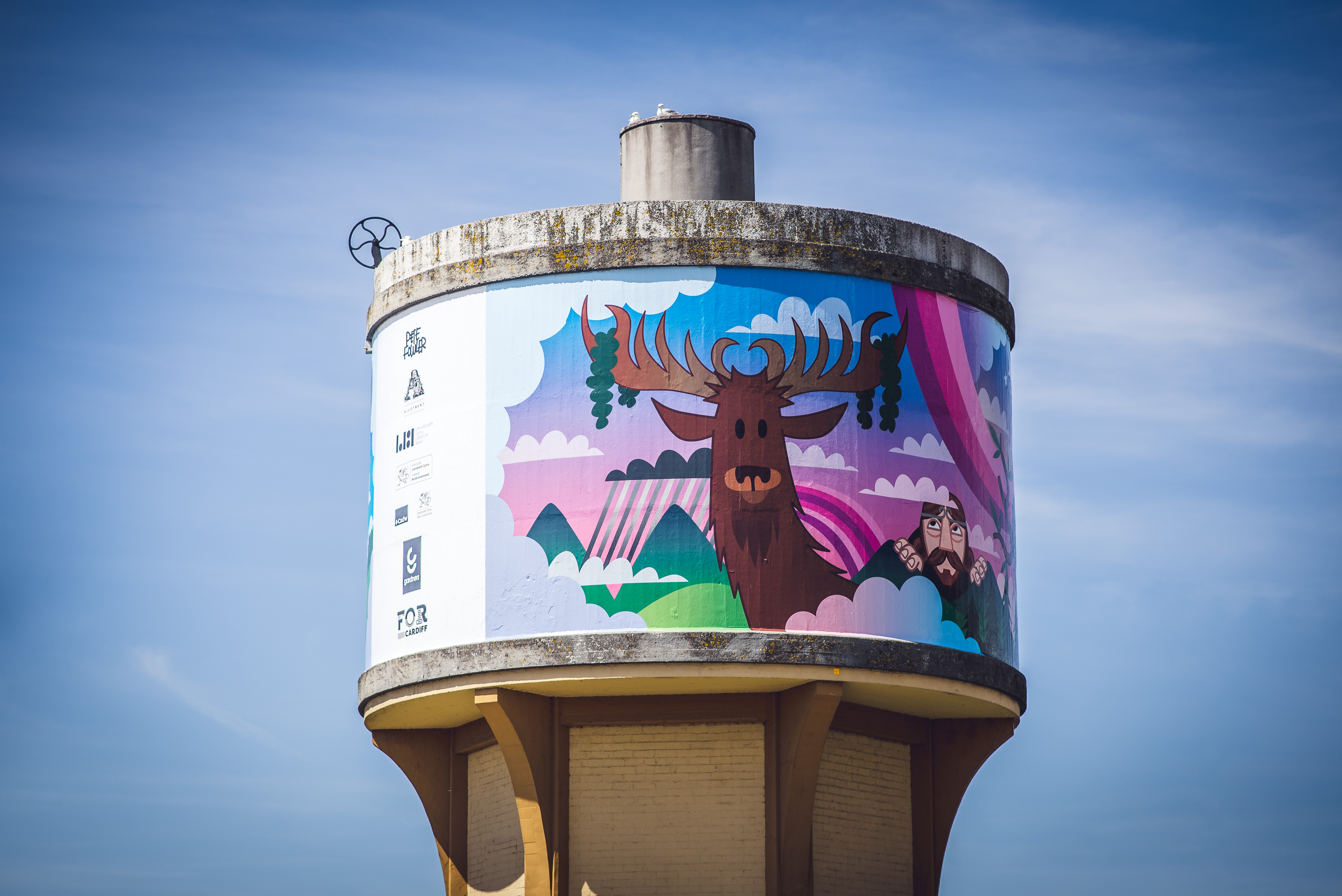 Pete Fowler's water tower